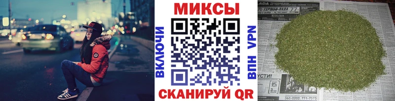 Бутират BDO Свирск