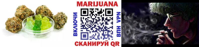Печенье с ТГК марихуана  как найти наркотики  Свирск 