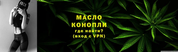кокаин перу Дмитровск