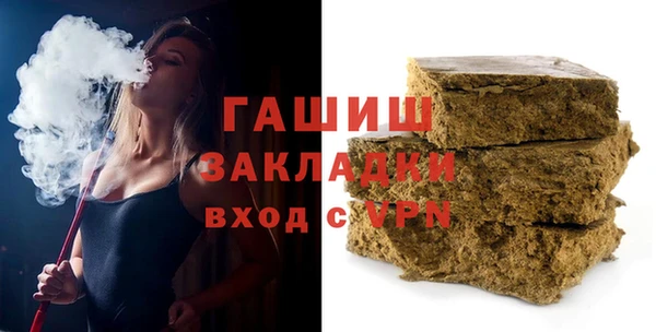 скорость mdpv Арсеньев
