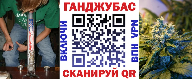 Шишки марихуана конопля  Свирск 